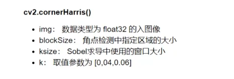 图片7